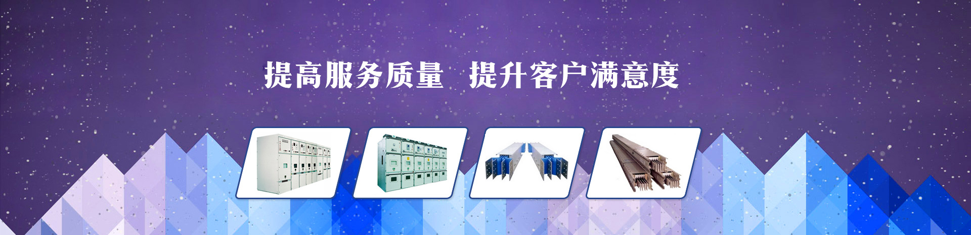 地下水污染防控與修復(fù)