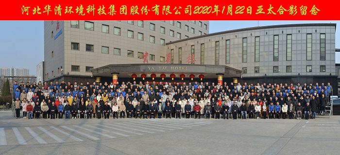 TIM圖片20200314174119.jpg TIM圖片20200314174119.jpg