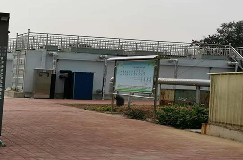 集中式污水處理 集中式污水處理