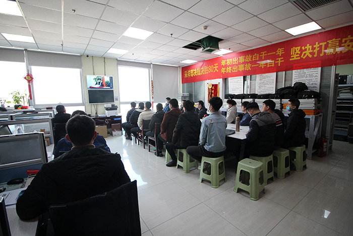 華清科技2020年度總結(jié)表彰大會(huì)勝利召開 華清科技2020年度總結(jié)表彰大會(huì)勝利召開