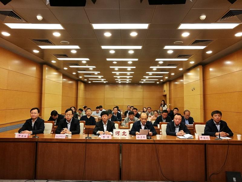 環(huán)境監(jiān)測公司認真學習最新《關于強力推進大氣污染治理的意見》